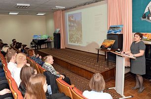 Сборник АПЗ «Родные пейзажи» презентовали в Центральной городской библиотеке студентам АПК